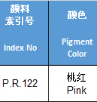 PINK-HỒNG-TB-8224