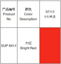 大红-BRIGHT RED