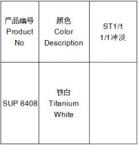 铁白- TITIUM WHITE-TRẮNG-SUP 8408